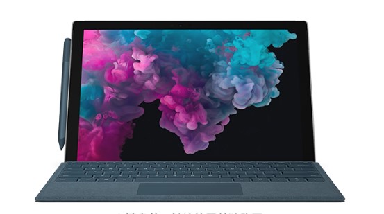 张港镇从 Mac 切换到 Microsoft Surface